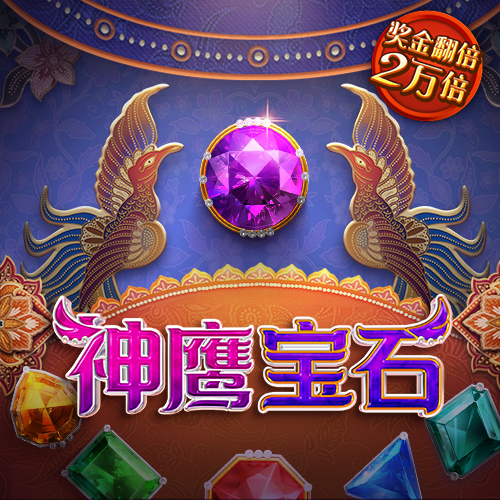 博鱼·综合体育下载